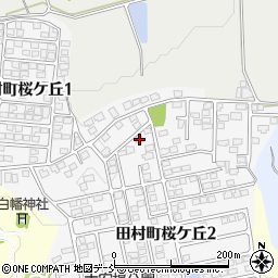 福島県郡山市田村町桜ケ丘2丁目123周辺の地図