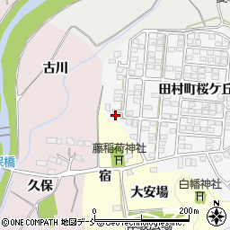 福島県郡山市田村町桜ケ丘1丁目14周辺の地図