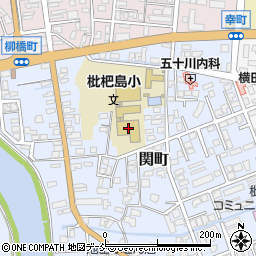 柏崎市立　枇杷島第１児童クラブ周辺の地図