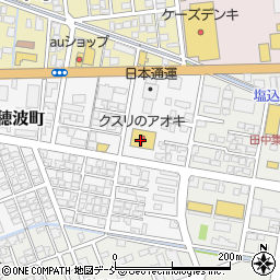 クスリのアオキ穂波店周辺の地図