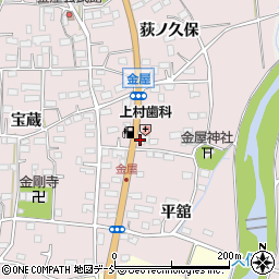 株式会社東屋本店周辺の地図