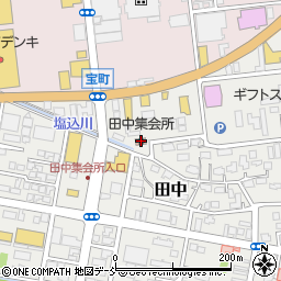 田中集会所周辺の地図
