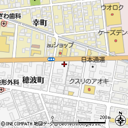 モンファインクリーニング穂波店周辺の地図