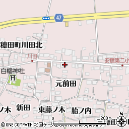 中釜新聞店三穂田店周辺の地図