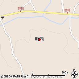 福島県郡山市中田町柳橋町向周辺の地図
