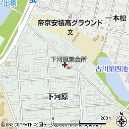 橋本善彦司法書士事務所周辺の地図