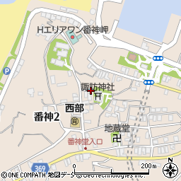 番神諏訪神社周辺の地図