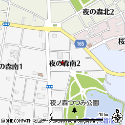 福島県双葉郡富岡町夜の森南2丁目16周辺の地図