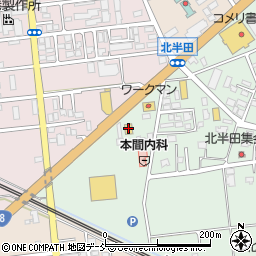 カメラのキタムラ柏崎店周辺の地図