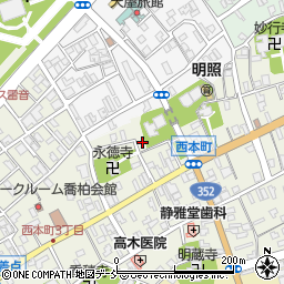 小町集会所周辺の地図