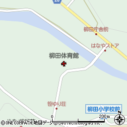 能登町柳田体育館周辺の地図