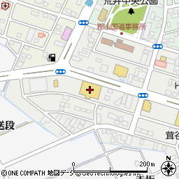 東京インテリア家具Ｃｏｃｃｏｌｏ郡山店周辺の地図