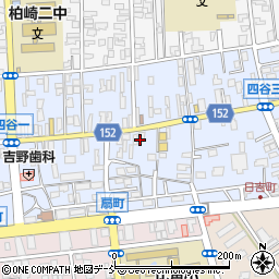 新潟県柏崎市四谷周辺の地図