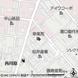 株式会社幸楽苑　本部周辺の地図