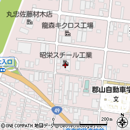 昭栄スチール工業周辺の地図