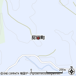 石川県輪島市房田町周辺の地図
