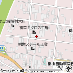 福島日化サービス株式会社周辺の地図