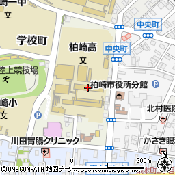 新潟県立柏崎高等学校周辺の地図