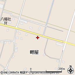 新潟県柏崎市畔屋1081周辺の地図