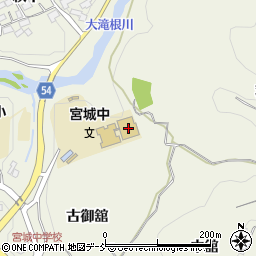 福島県郡山市中田町高倉古御舘周辺の地図