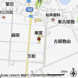 柴宮幼稚園周辺の地図