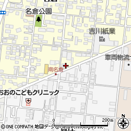 橋本ディーゼル工業株式会社周辺の地図
