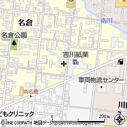 吉川紙業社宅周辺の地図