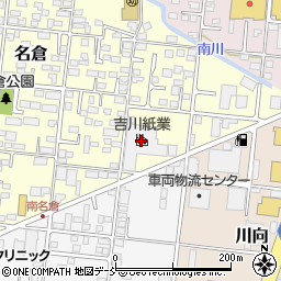 吉川紙業株式会社郡山工場周辺の地図