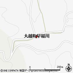 福島県田村市大越町早稲川周辺の地図