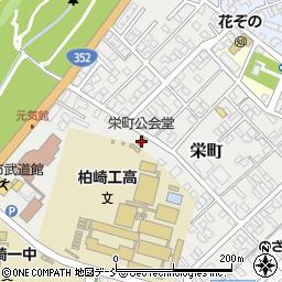 栄町公会堂周辺の地図