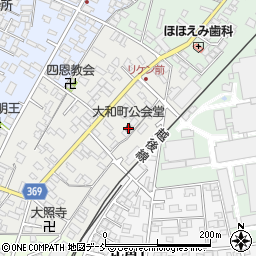 大和町公会堂周辺の地図