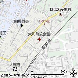 大和町公会堂周辺の地図