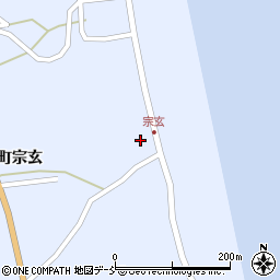〒927-1225 石川県珠洲市宝立町宗玄の地図