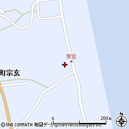 石川県珠洲市宝立町（宗玄）周辺の地図