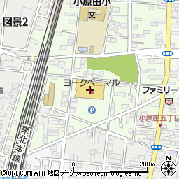 ヨークベニマル新小原田店周辺の地図