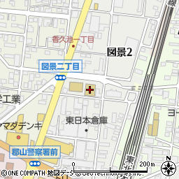 こおりやま東都学園学生会館周辺の地図