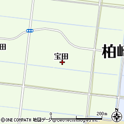 新潟県柏崎市宝田周辺の地図