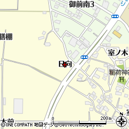 福島県郡山市大槻町（日向）周辺の地図