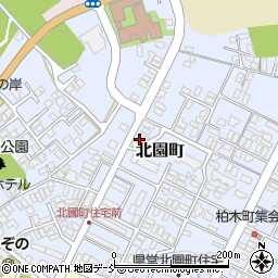 新潟県柏崎市北園町周辺の地図