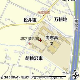 尚志高等学校周辺の地図