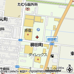 新潟県柏崎市柳田町周辺の地図