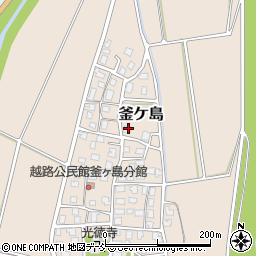 新潟県長岡市釜ケ島328周辺の地図