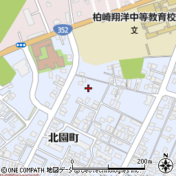新潟県柏崎市北園町16周辺の地図