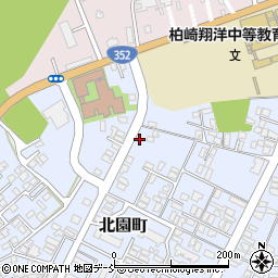 新潟県柏崎市北園町16-11周辺の地図