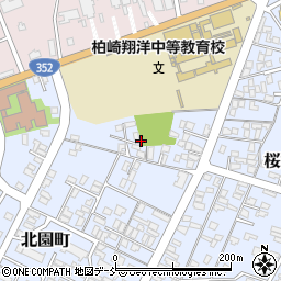 新潟県柏崎市北園町17周辺の地図