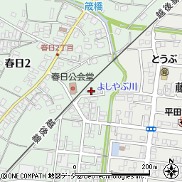 新潟県柏崎市北斗町8周辺の地図