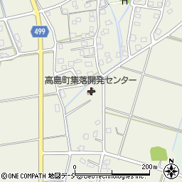 高島町集落開発センター周辺の地図