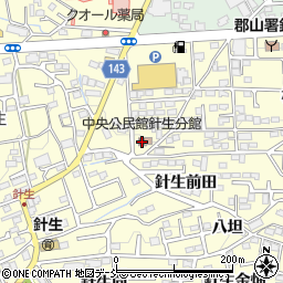 中央公民館針生分館周辺の地図