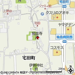照念寺周辺の地図