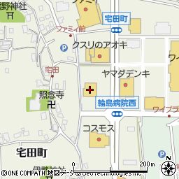 ファッションセンターしまむら輪島店周辺の地図